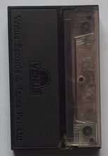 Kalusukovalani ... " Telugu Film "