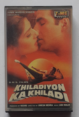 Khiladiyon Ka Khiladi 