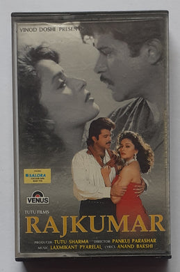 Rajkumar 