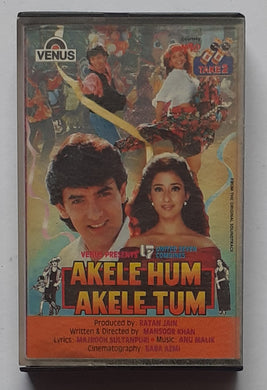 Adele Hum Akele Tum