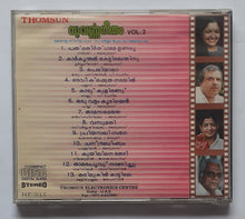 Suvarna Geetham - Golden Jubilee Celebration Of Film Songs " Vol. 2 " Malayalam