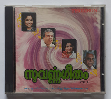Suvarna Geetham - Golden Jubilee Celebration Of Film Songs 