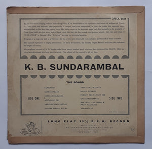 K. B. Sundarambal ( 3AECX.5504 )