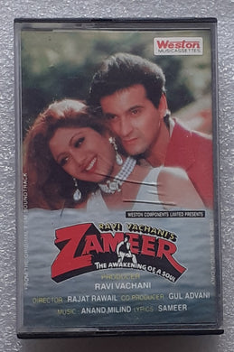 Zameer