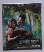 Grandmaster " Malayalam "