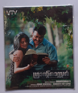 Grandmaster " Malayalam "