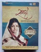 Samgra - Swarsamgi " Anmol Lata Mangeshkar Marathi Devotional Songs " 17 CD Pack