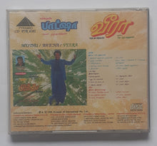 Muthu / Batcha / Veera
