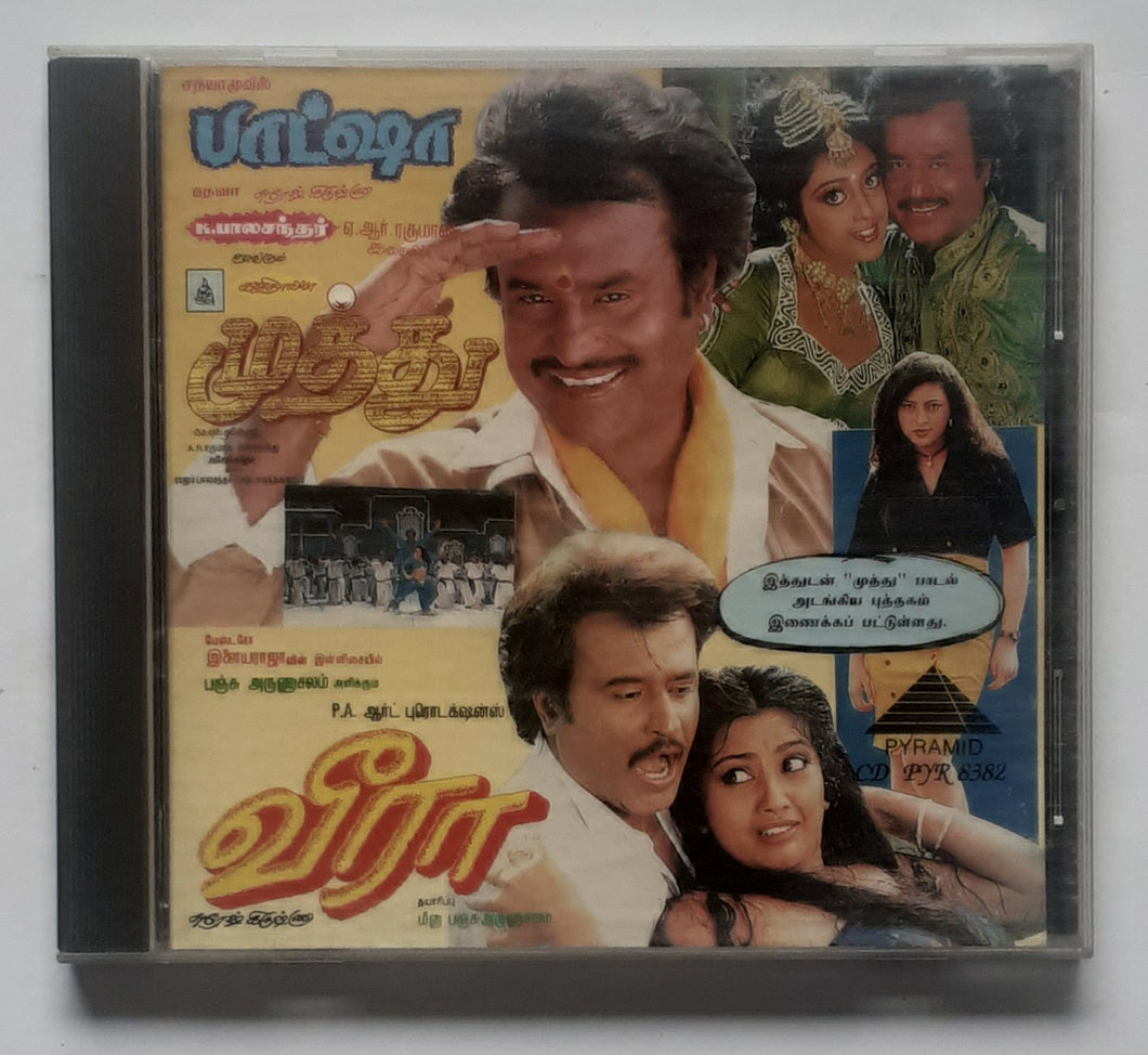 Muthu / Batcha / Veera
