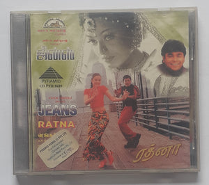 Jean's/ Ratna
