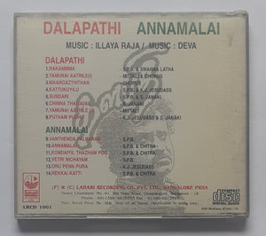 Dalapathi / Annamalai