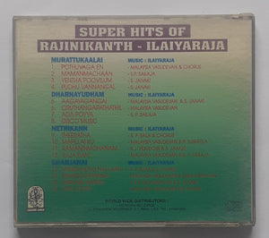 Murattukaalai / Dharma Yudham / Netrikan / Gharjanai