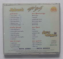 Annan / Kaadhale Nimmadhi / Murattu Kaadhal