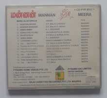 Mannan / Meera