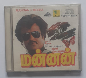 Mannan / Meera