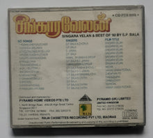 Singara Velan / Best Of '92 By S. P. Bala