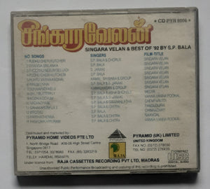 Singara Velan / Best Of '92 By S. P. Bala