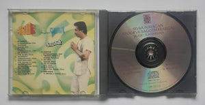 Sivaa / Aboova Sagotharargal / Naayagan