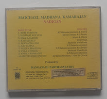 Michael Madhana Kamarajan / Nadigan