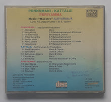 Ponnumani / Kattalai / Periyamma