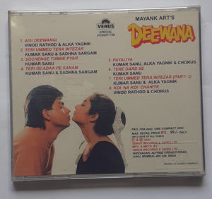 Deewana