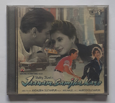 Jaanam Samjha Karo