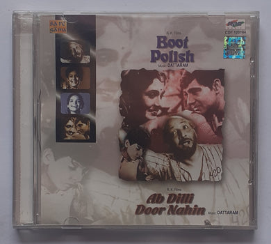 Boot Polish/ Ab Dilli Door Nahin