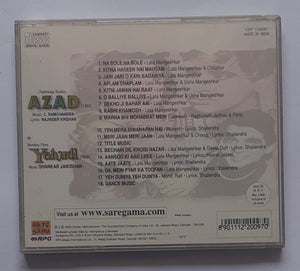 Azad / Yahudi