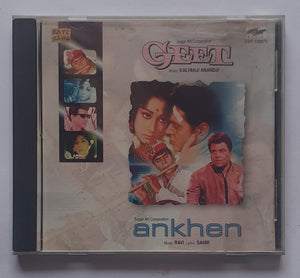 Geet / Ankhen