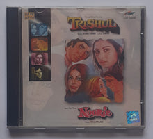 Trishul / Noorie
