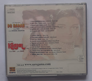 Do Badani / Kaaajal