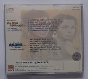 Dil Diya Dard Liya / Aadmi