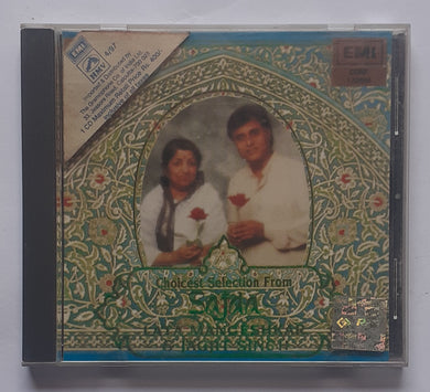 Choicest Selection From Sajda - Lata Mangeshkar  & Jagjit Singh 