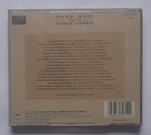 Mohd. Rafi  Sings for Shankar Jaikishan