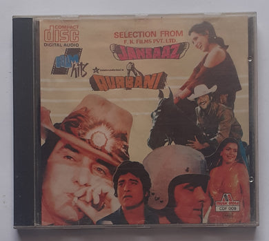 Janbaaz / Qurbani 