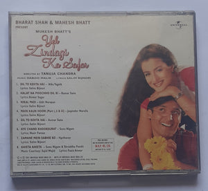 Yeh Zindagi Ka Safar " Music : Daboo Malik "