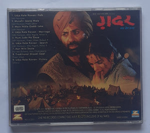 Gadar " Music : Uttam Singh "