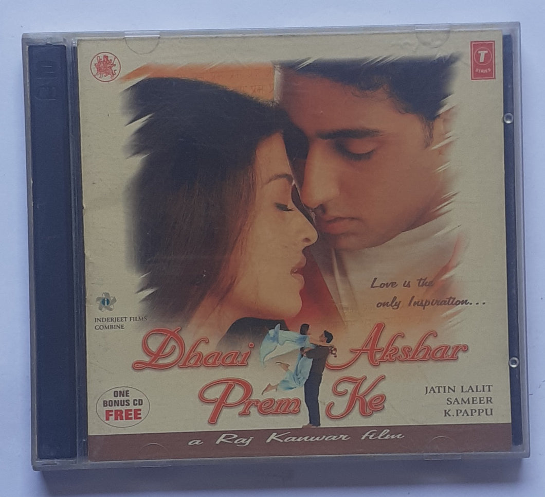 Dhaam Akshar Prem Ke 