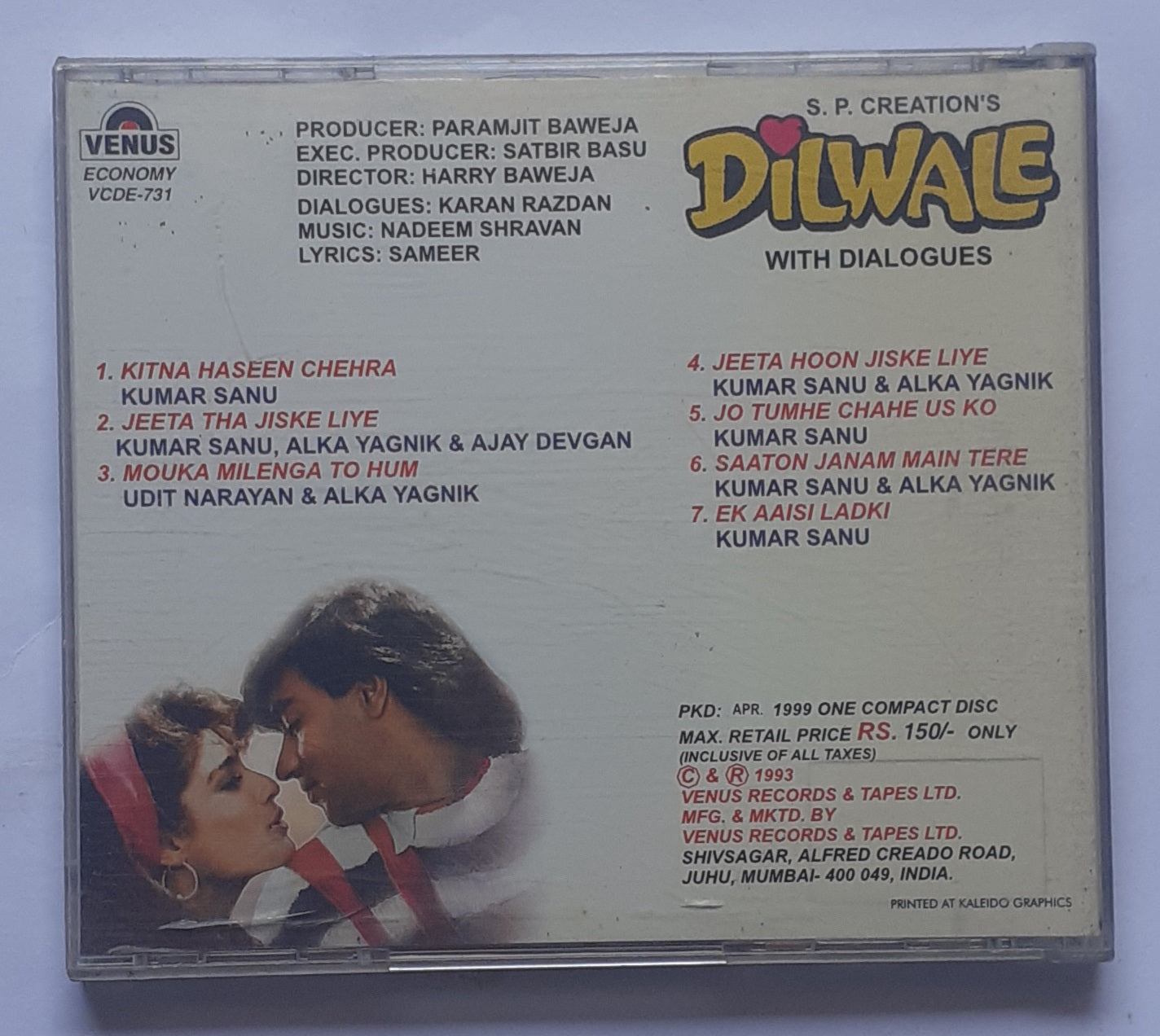 Jeeta Tha Jiske Liye Dilwale Song Dilwale Music Nadeem Shravan