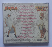 Hero No.1 / Koyla