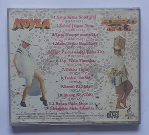 Hero No.1 / Koyla