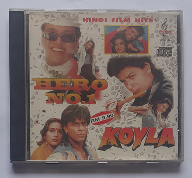 Hero No.1 / Koyla