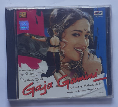 Gaja Gamini 