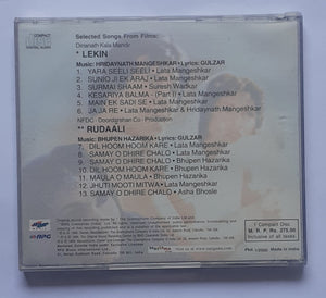 Lekin / Rudaali " Music : Hridaynath Mangeshkar  / Bhupen Hazarika "