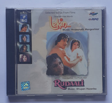Lekin / Rudaali 