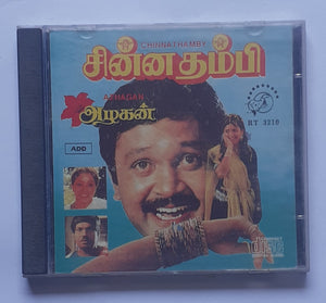 Chinna Thamby / Azhagan