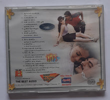 Eeranila / The Best Hits