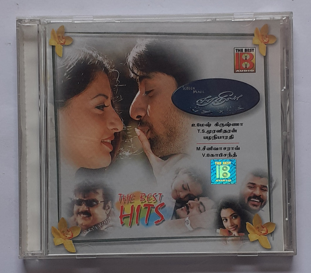 Eeranila / The Best Hits
