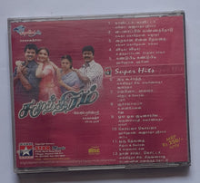 Samudhram / Super Hits