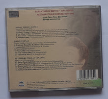 Raman Thediya Seethai / Idayaveenai / Neethikku Thalai Vanangu